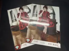 ノイミー≠ME 本田珠由記 愛くださいませ 生写真 - メルカリ