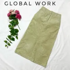 【大人気】グローバルワーク【S】スカート　タイト　ボトムス　コーデュロイ