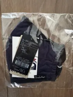 Tornado Mart コットンマスク 新品 ネイビー 631-0268001