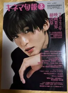 ビット様 リクエスト 10点 まとめ商品