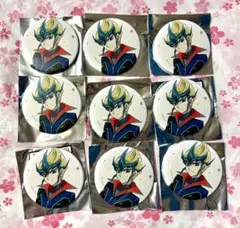遊戯王 ZEXAL プリロール 天城カイト 缶バッジ 2023 ゼアル 遊戯王 ZEXAL プリロール 天城カイト 缶バッジ 2023 ゼアル - メルカリ