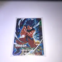 ドラゴンボールスーパーダイバーズ sdv8-035 孫悟空:BR