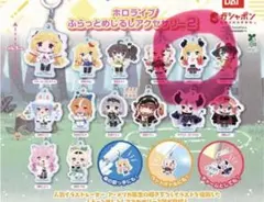 Item thumbnail for item ba7dfd50-18c6-4a07-a3e3-d60166aaeab4