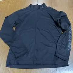 new balance ブラック 長袖シャツ サイズ2 モックネット　ハイネック