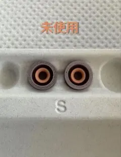 【未使用】SONY WF-1000XM5 付属品　イヤーピース Sサイズ