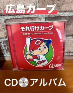 2026年最新】ベースボールアルバムの人気アイテム - メルカリ