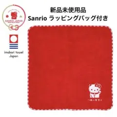ハローキティ タオル　ハンカチ　sanrio japan まねきねこ