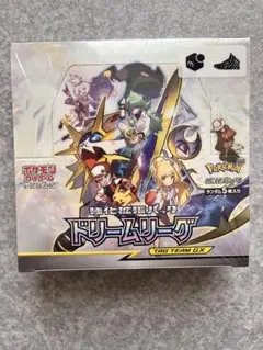 2026年最新】ポケモンカード ドリームリーグ boxの人気アイテム - メルカリ