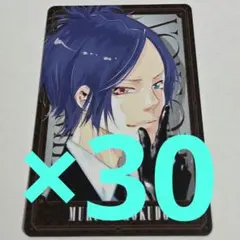 六道骸　⑤　マンガボドゲ　ボードゲーム　リボーン　原作　カード　ブロマイド