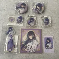 推しの子　黒川あかね　くじ引き堂　ニーハオ⭐︎パンダくじ　8点まとめ売り