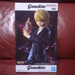 Grandista HUNTER×HUNTER クラピカ フィギュアも