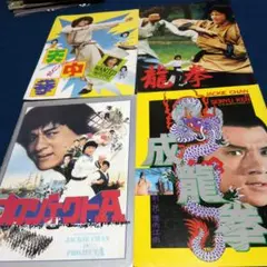 ttci3945様 リクエスト 2点 まとめ商品