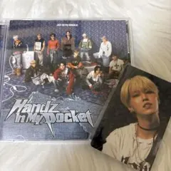JO1 Handz In My Pocket 通常 白岩瑠姫