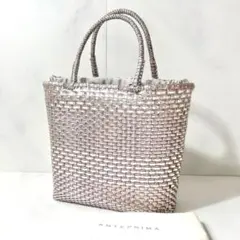 アンテプリマ ピンクシルバー イントレッチオ スモール トートバッグ 極美品✨