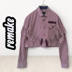 Item thumbnail for item 61953686-cf55-48d6-8a86-10fcb9a0939a