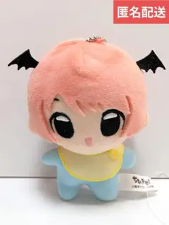 ちび☆デビ！　ぷちマスコット　まおちゃん　ナムコ限定