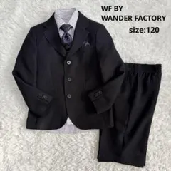 【フォーマル4点】ワンダーファクトリー 卒服 120 キッズ ブラック