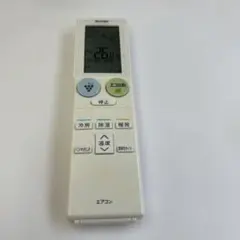 SHARP エアコン用リモコン A930JB 5769のサムネイル