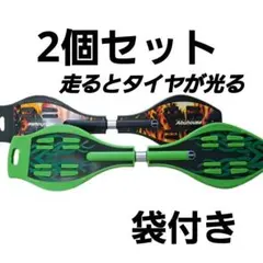 2026年最新】エスボードの人気アイテム - メルカリ