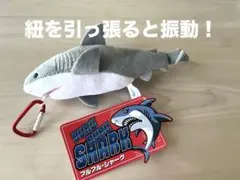 Item thumbnail for item ca073640-66fb-4353-bc61-59b6d883bc87