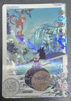 孫悟空:少年期　UGM10-011DA