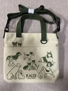 KALDI 犬イラスト ショルダーバッグ