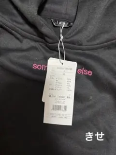 Item thumbnail for item d305fc29-d71b-486d-a2d7-7a3a9a877926