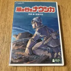 アーリー様 リクエスト 2点 まとめ商品