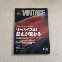 2026年最新】boon vintageの人気アイテム - メルカリ
