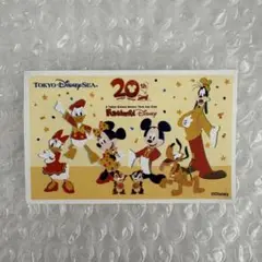 ファンダフルディズニー パスポート