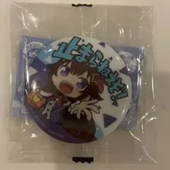 ミリオンライブ】大神環 でらますコラボ限定缶バッジ - メルカリ