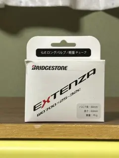 ブリヂストンEXTENZA WO700X25-32C インナーチューブのサムネイル