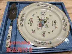 値下げ！【新品箱付き】【yamaka】大皿　ケーキ皿　アメリカンカントリー