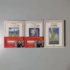 MTG 久遠なる栄光の笏 日本語版 1枚 - メルカリ