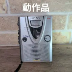 【整備済】SONY カセットレコーダー TCM-400 クリアボイス