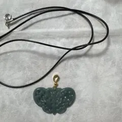 翡翠 蝶形ペンダント ネックレス