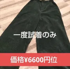 niko and ... コーデュロイワイドパンツ ダークグリーン＆ピンクニット