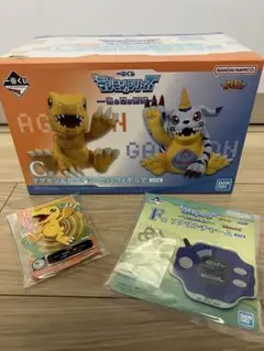 一番くじ　デジモン −光と闇の衝突- C賞 アグモン＆ガブモン セットフィギュア
