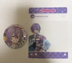 プロセカ　神代類　メロパレ　缶バッジ&クリアカードセット