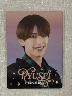 2026年最新】深田竜生プロフィールカードの人気アイテム - メルカリ