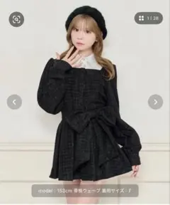 【セット着用可能】アソートレイヤード風トップス＆スカート