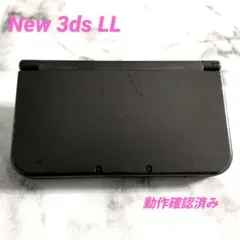 New ニンテンドー3DS LL メタリックブラック　動作確認済み