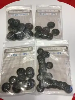 Item thumbnail for item 4a08c267-474b-4867-bf18-c5639296da85