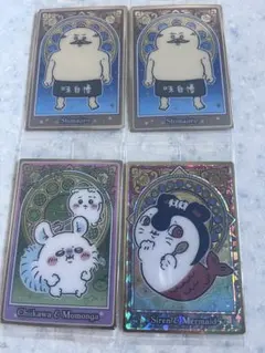 치이카와 ウエハース レア セイレーン 모모가 島二郎 치이카와