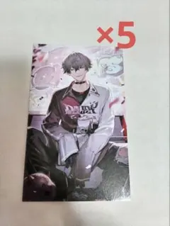 にじさんじ　ノスタルジアコレクションカード　佐伯イッテツ　5枚セット