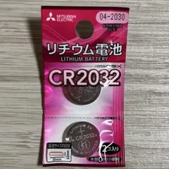 Item thumbnail for item a4da6ccc-bc7a-4d95-bfc2-22935b63f2f9