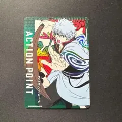 ユニオンアリーナ 鬼滅の刃 甘露寺蜜璃 AP アクションポイント - メルカリ