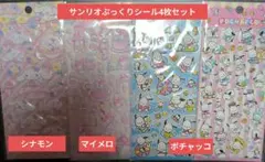 Item thumbnail for item c8a88ef5-840c-42e4-a2ee-6cacd960a250