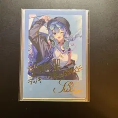 星街すいせい　誕生日＆活動7周年記念　チェキ風カード ホロライブ