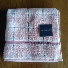 バーバリーのタオルハンカチ